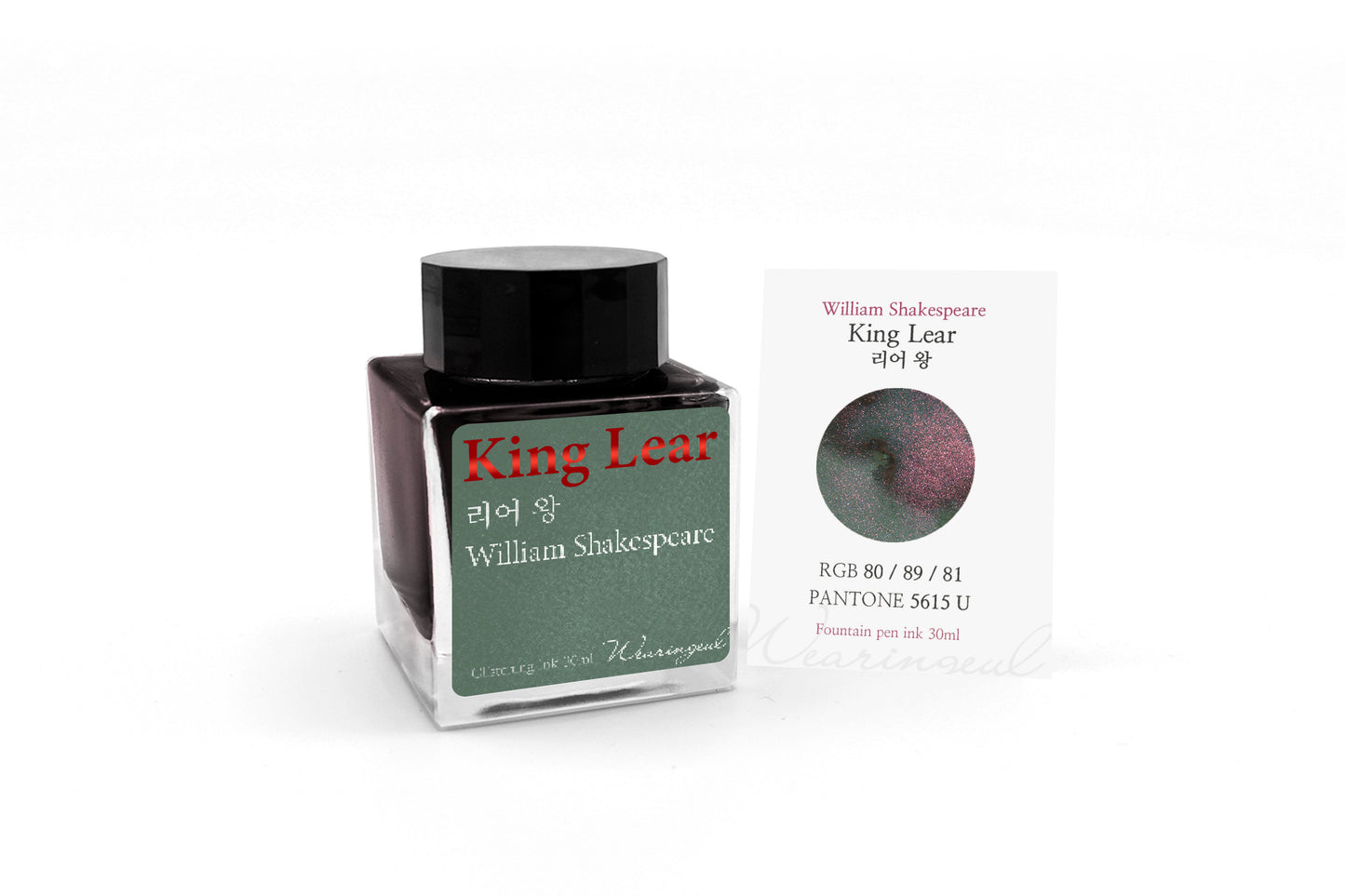 Wearingeul(ウェアリングィル) インク 30ml William Shakespeare (ウィリアム・シェイクスピア リア王) King Lear【ラメ入り】