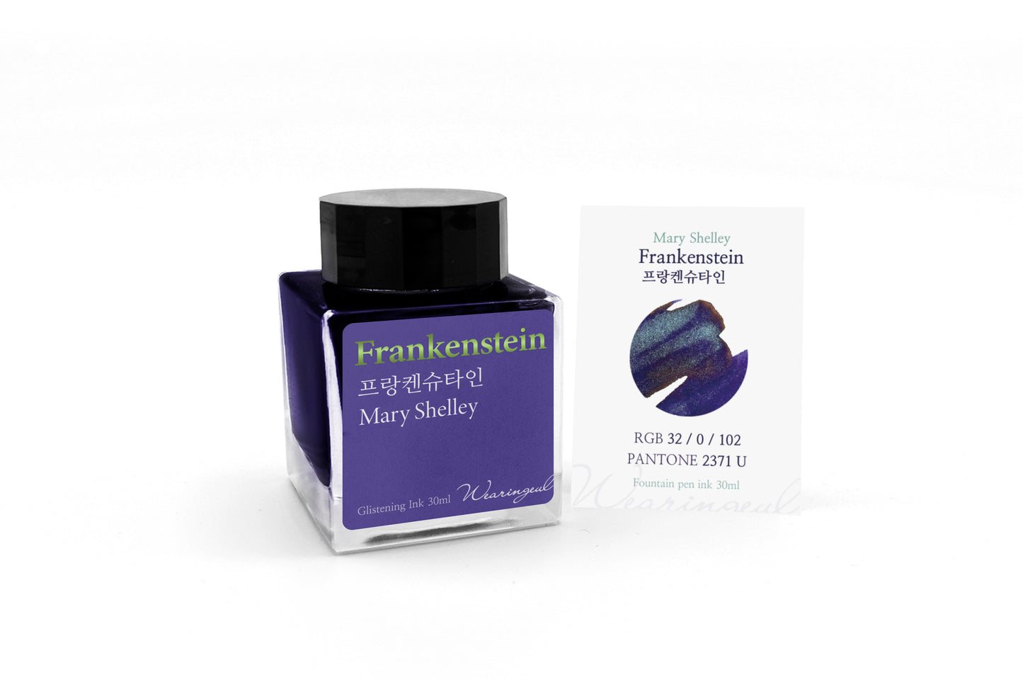 Wearingeul(ウェアリングィル) インク 30ml World Literature (メアリー・シェリー フランケンシュタイン) Frankenstein【ラメ入り】