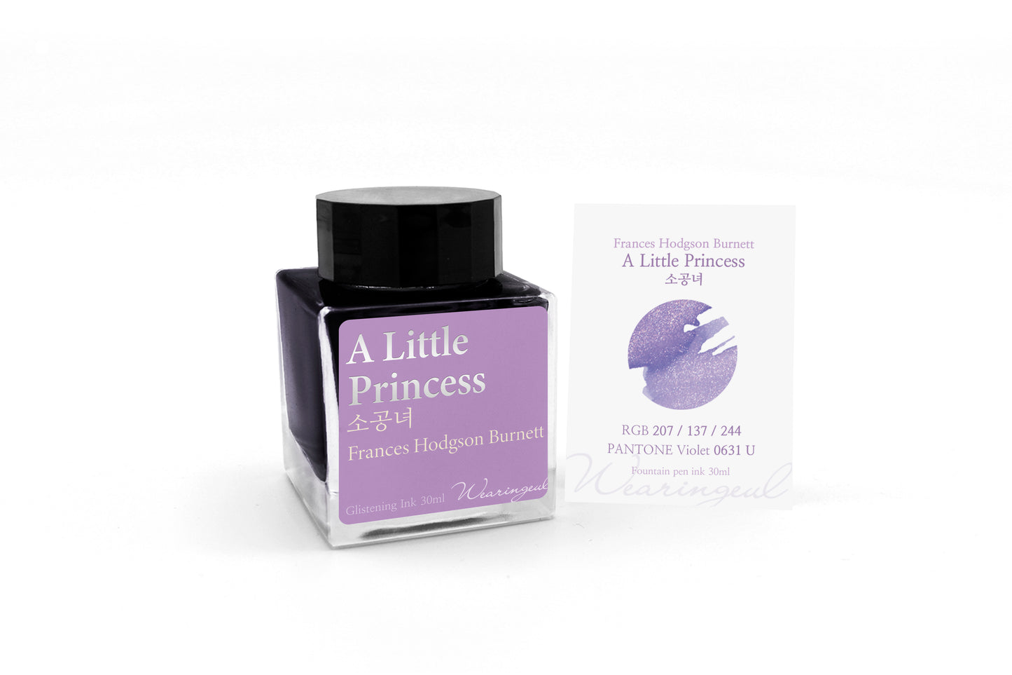 Wearingeul(ウェアリングィル) インク 30ml World Literature (フランシス・ホジソン・バーネット 小公女) A Little Princess【ラメ入り】