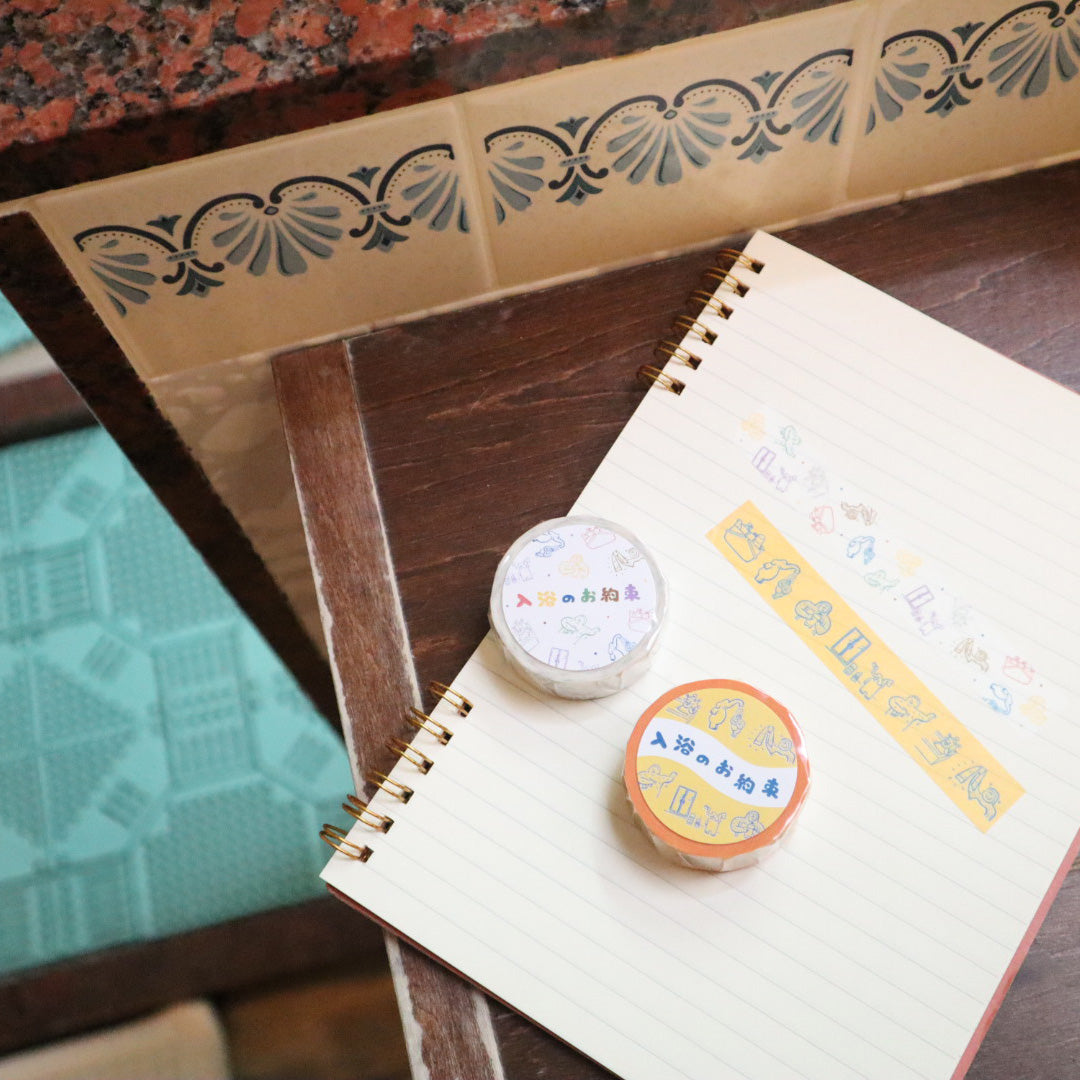 forme.(フォルム) ごくらく銭湯めぐり マスキングテープ 入浴のお約束1