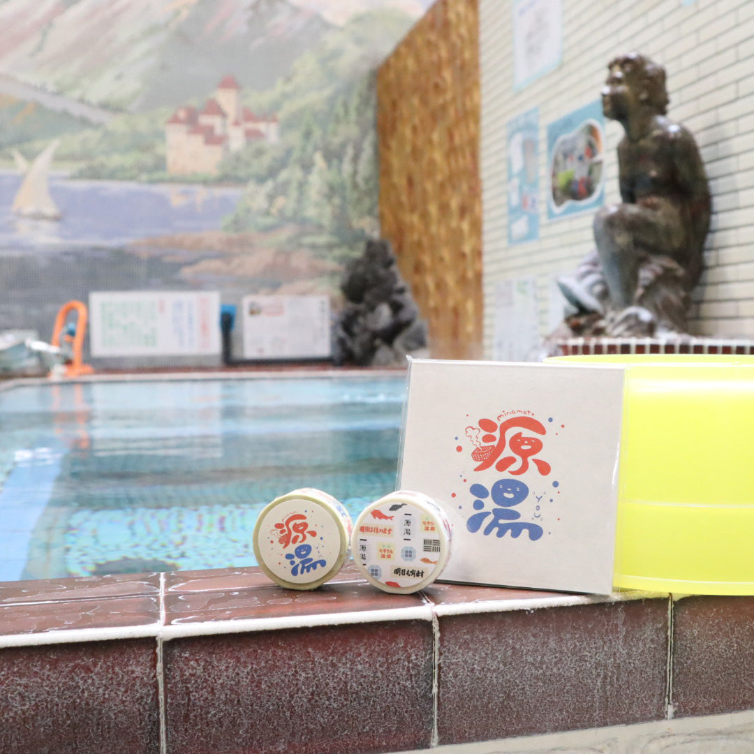 forme.(フォルム) ごくらく銭湯めぐり スクエアメモ 源湯