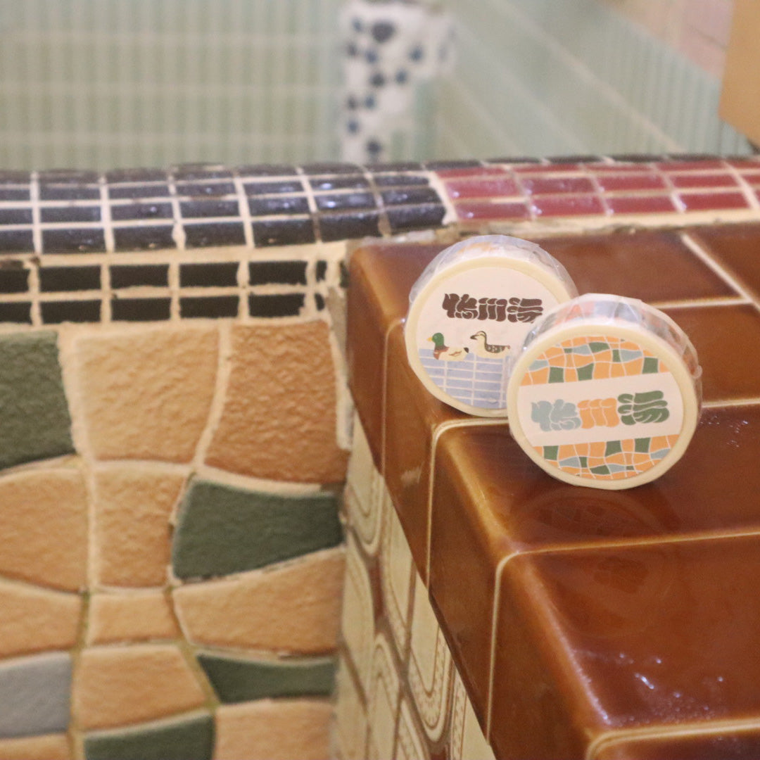 forme.(フォルム) ごくらく銭湯めぐり マスキングテープ 鴨川湯1