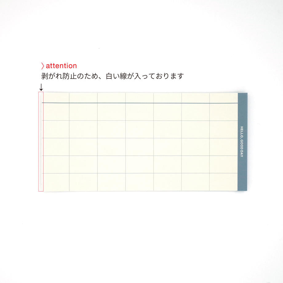 FIVE(ファイブ) WEEKLY&MONTHLY memopad BLUE