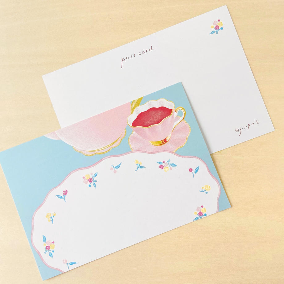 ア・ラ・カル堂 フレークシールセレクト 苺