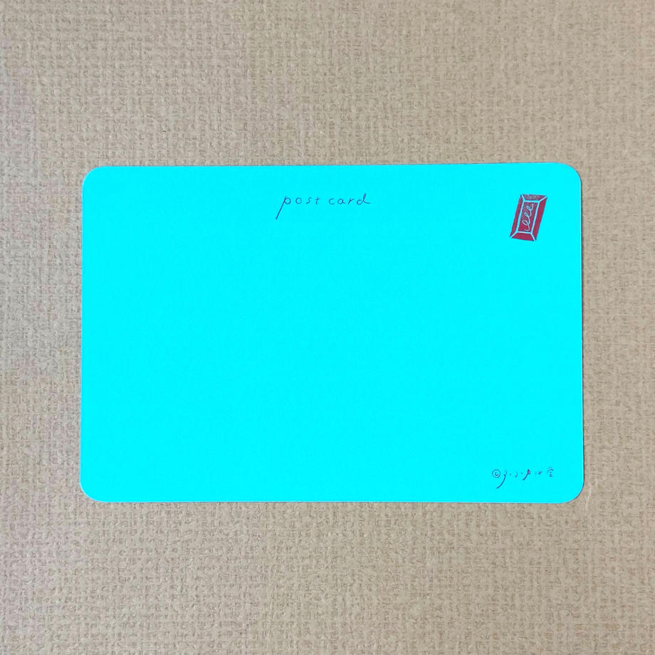 ア・ラ・カル堂 ポストカード チョコミント流星群跡地