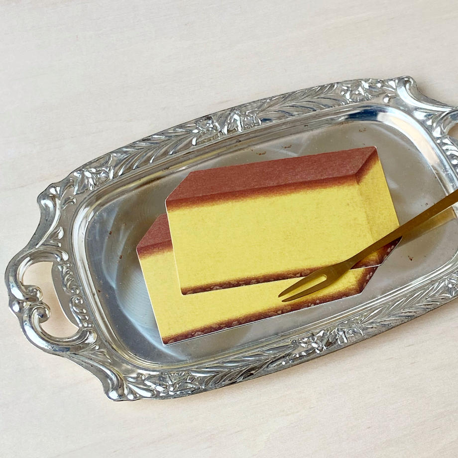 ア・ラ・カル堂 カステラのメッセージカード