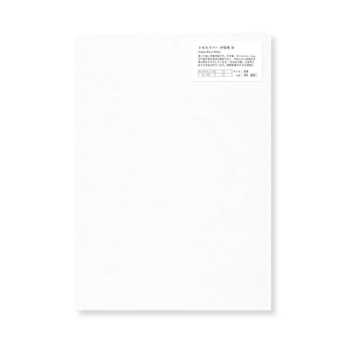 山本紙業 A4カット紙 トモエリバー