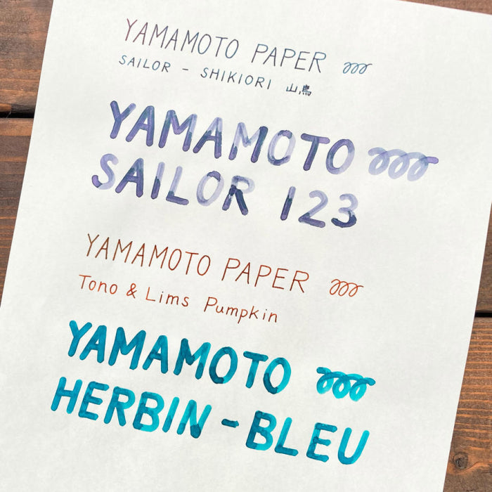 山本紙業 A4カット紙 ソリスト