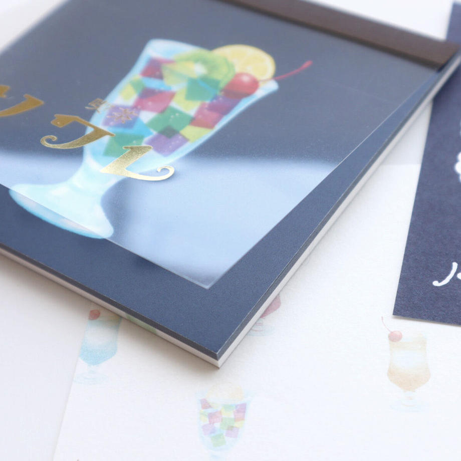 forme.(フォルム) 夢ミル京都喫茶巡り ブロックメモ 喫茶ソワレ