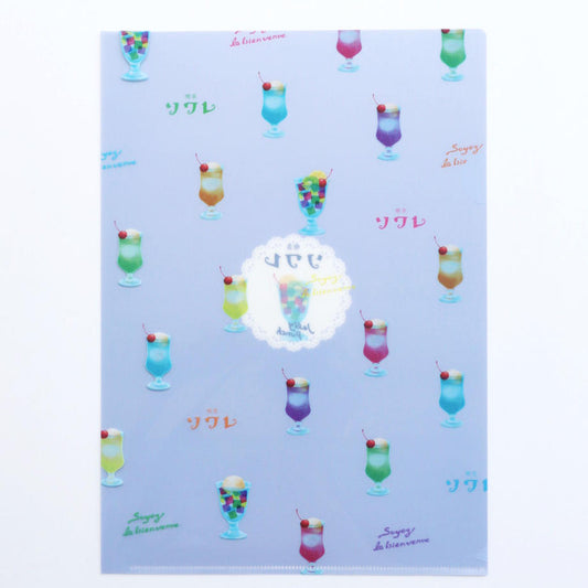 forme.(フォルム) 夢ミル京都喫茶巡り A4クリアファイル 喫茶ソワレ
