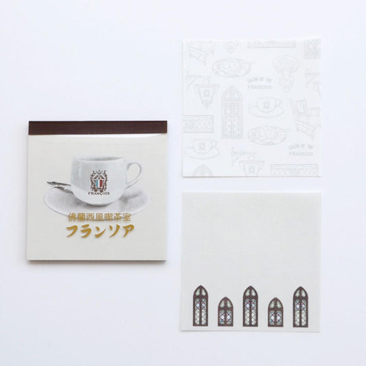 forme.(フォルム) 夢ミル京都喫茶巡り ブロックメモ フランソア喫茶室