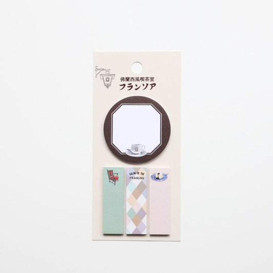 forme.(フォルム) 夢ミル京都喫茶巡り ミニ付箋 フランソア喫茶室
