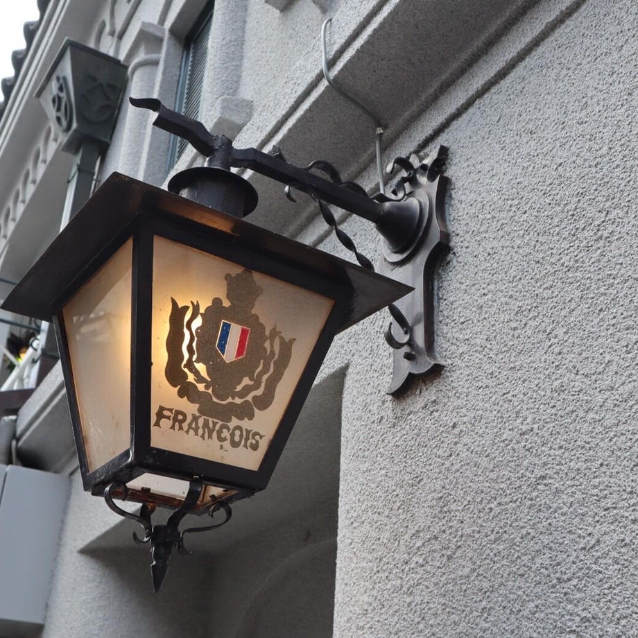 forme.(フォルム) 夢ミル京都喫茶巡り レターセット フランソア喫茶室