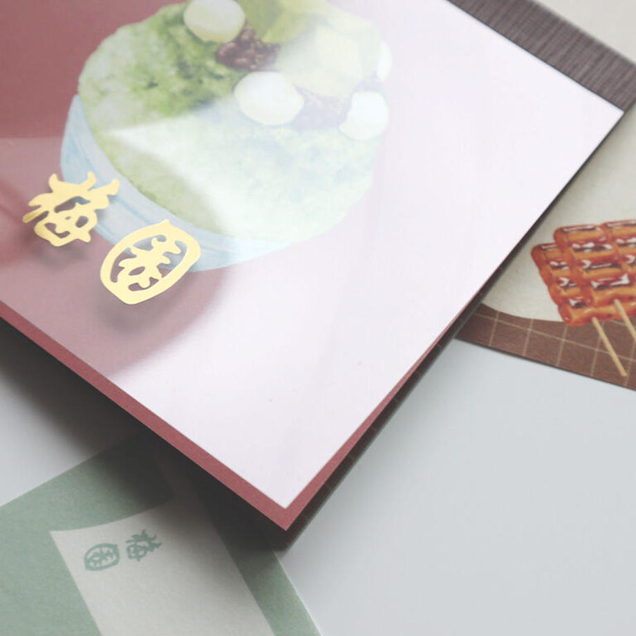 forme.(フォルム) 夢ミル京都喫茶巡り ブロックメモ 梅園