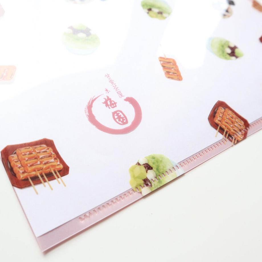 forme.(フォルム) 夢ミル京都喫茶巡り A4クリアファイル 梅園