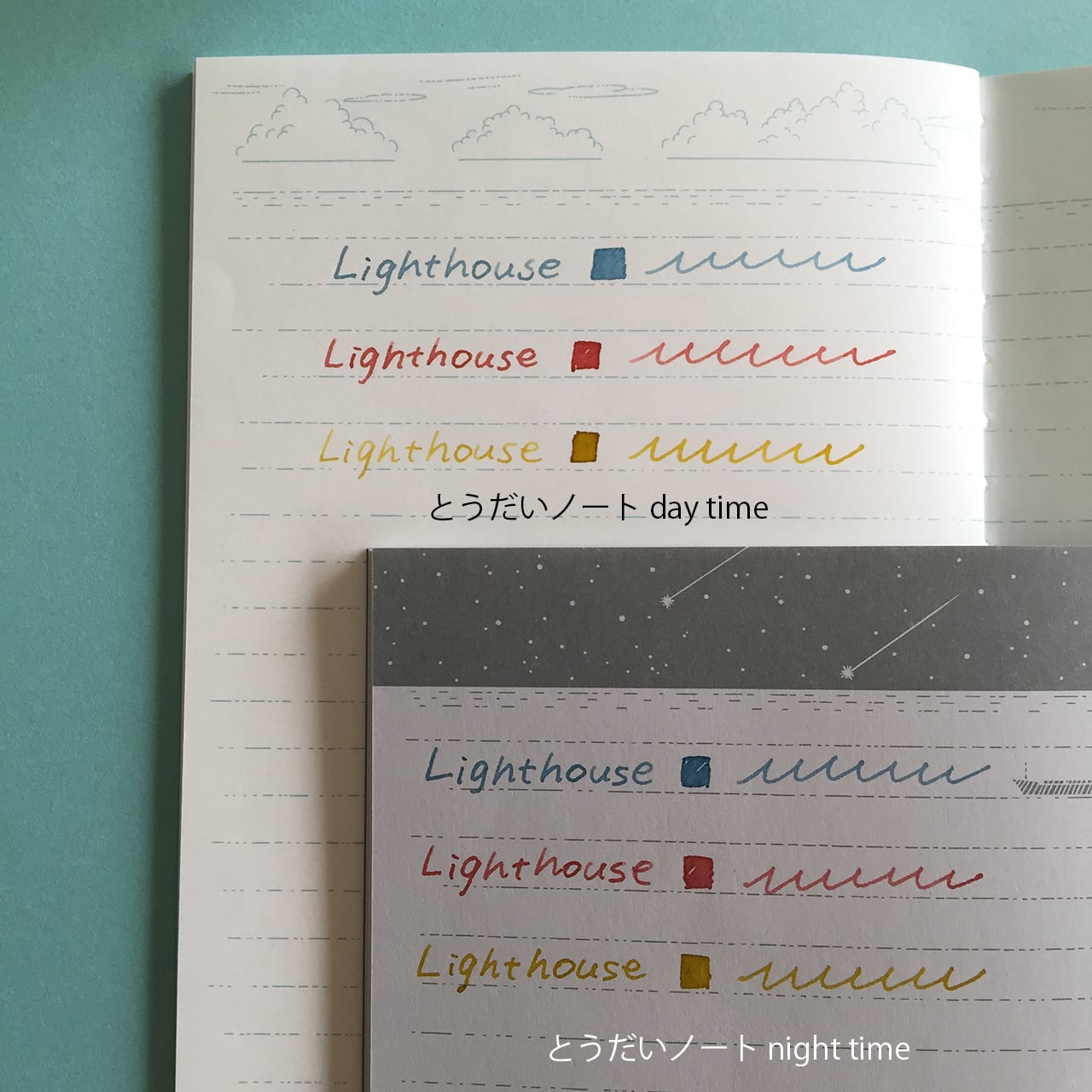 九ポ堂 とうだいノート 夜