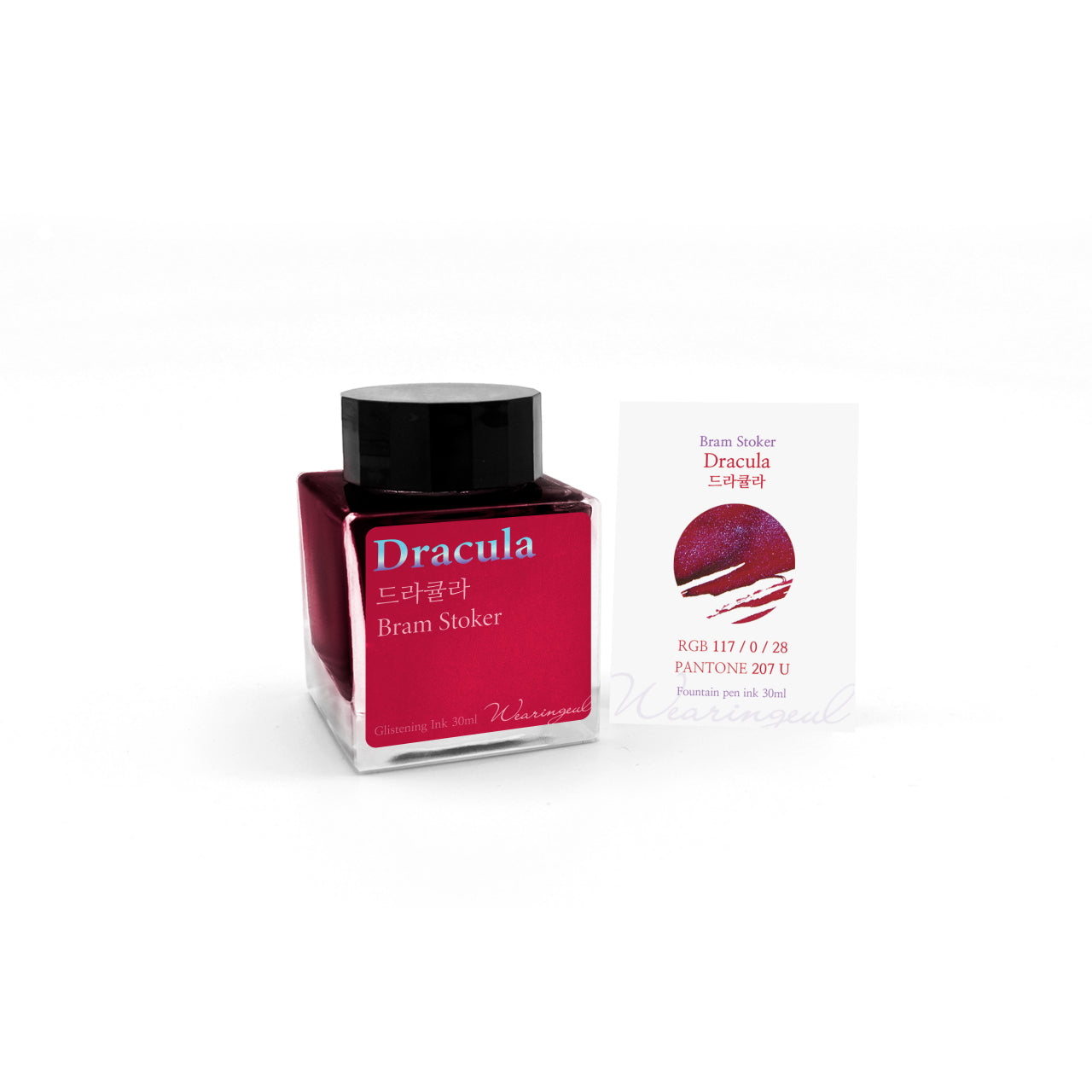 Wearingeul(ウェアリングィル) インク 30ml World Literature (ブラム・ストーカー ドラキュラ) Dracula【ラメ入り】