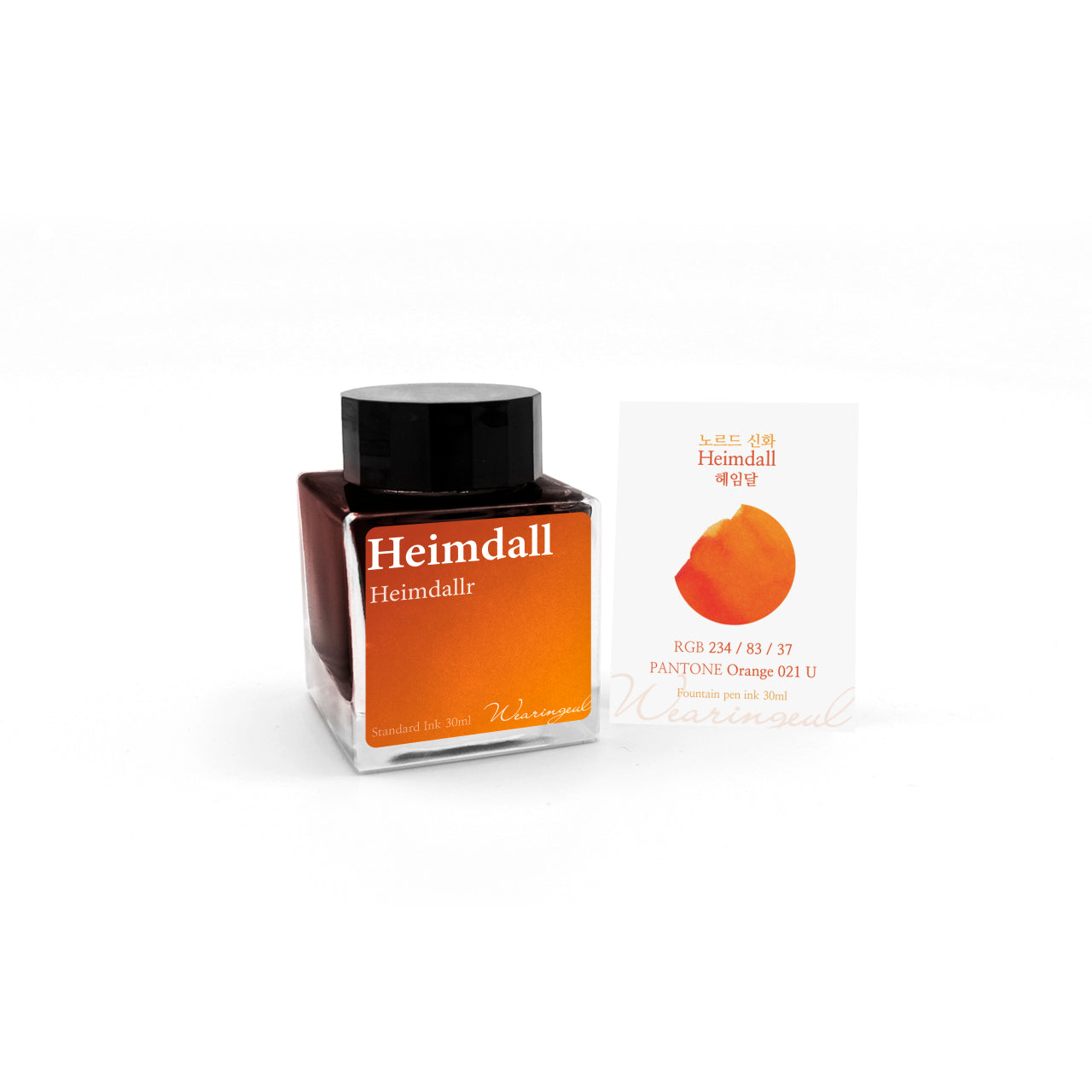 Wearingeul(ウェアリングィル) インク 30ml World Myths and Legends (北欧神話) Heimdall