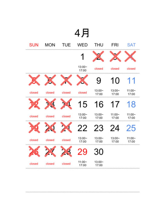 2026年4月 forme.(フォルム)直営店の営業予定日