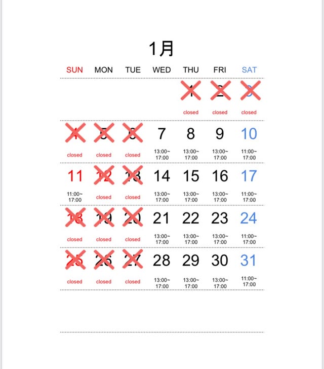 2026年1月 forme.(フォルム)直営店の営業予定日