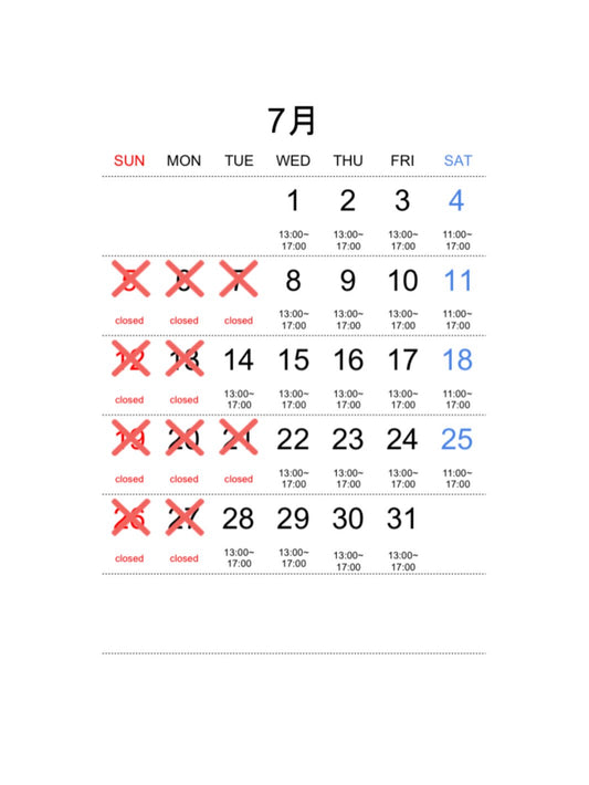 2026年7月 forme.(フォルム)直営店の営業予定日