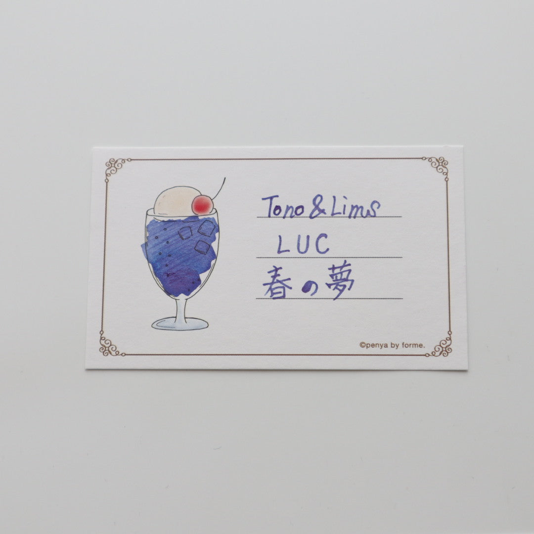 Tono&Lims(トノアンドリムズ) インク30ml LUC 春の夢【顔料】【ラメ入り】