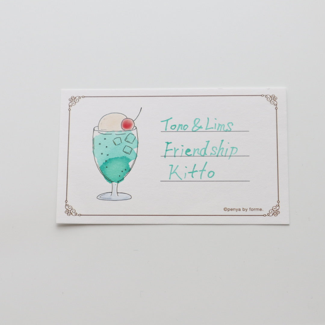 Tono&Lims(トノアンドリムズ) インク30ml Friendship Kitto