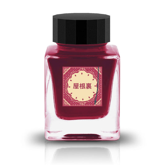 【期間限定】【お取り寄せ品】Tono&Lims(トノアンドリムズ) インク30ml Exchange 文章堂 屋根裏