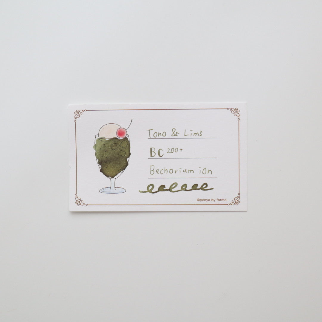 Tono&Lims(トノアンドリムズ) インク30ml Friendship bechorium ion