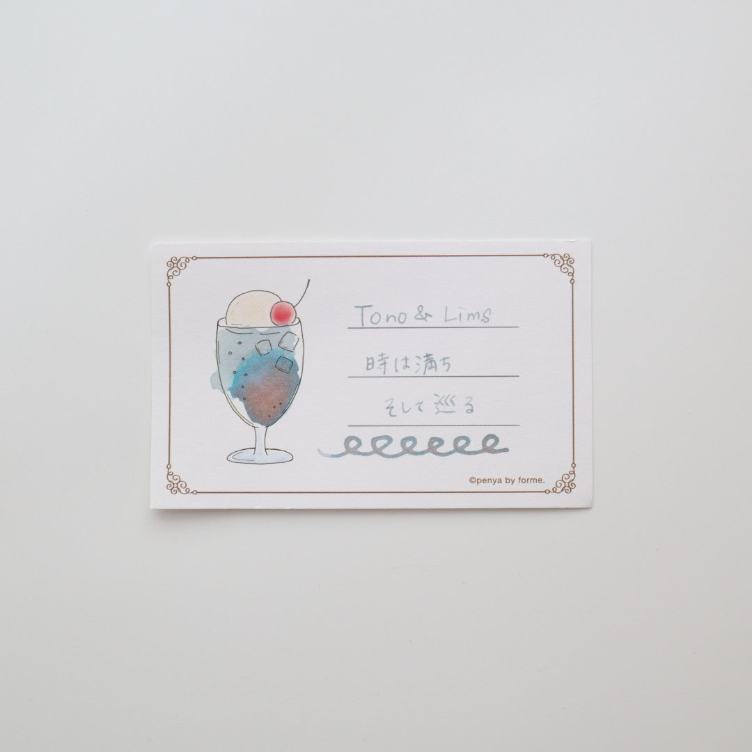 Tono&Lims(トノアンドリムズ) インク30ml Puddle Story Line 時は満ち そして巡る【ラメ入り】