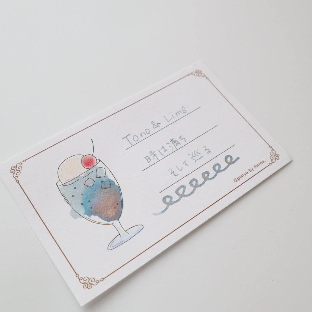 Tono&Lims(トノアンドリムズ) インク30ml Puddle Story Line 時は満ち そして巡る【ラメ入り】