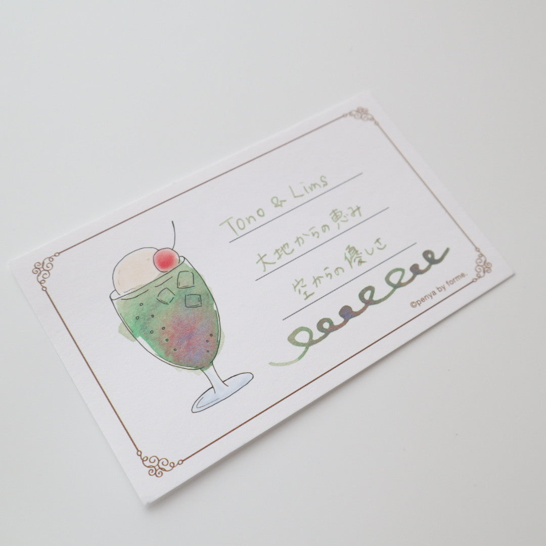 Tono&Lims(トノアンドリムズ) インク30ml Puddle Story Line 大地からの恵み 空からの優しさ【ラメ入り】