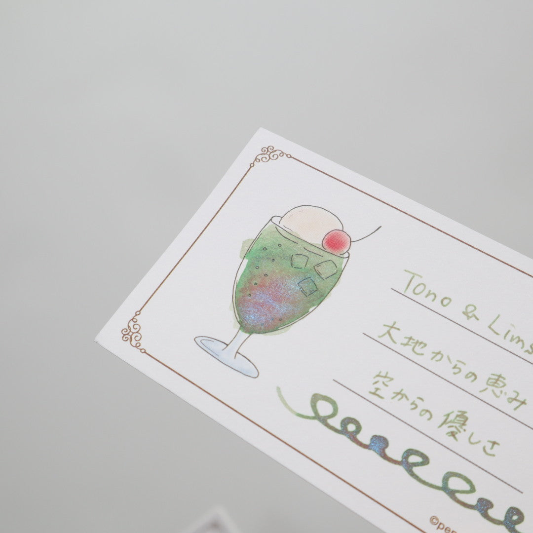 Tono&Lims(トノアンドリムズ) インク30ml Puddle Story Line 大地からの恵み 空からの優しさ【ラメ入り】