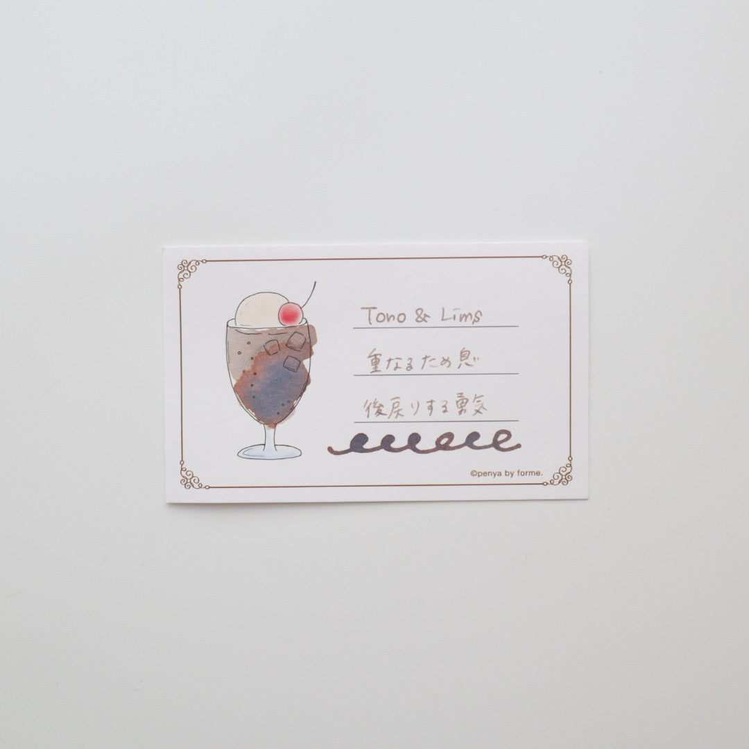 Tono&Lims(トノアンドリムズ) インク30ml Puddle Story Line 重なるため息　後戻りする勇気【ラメ入り】