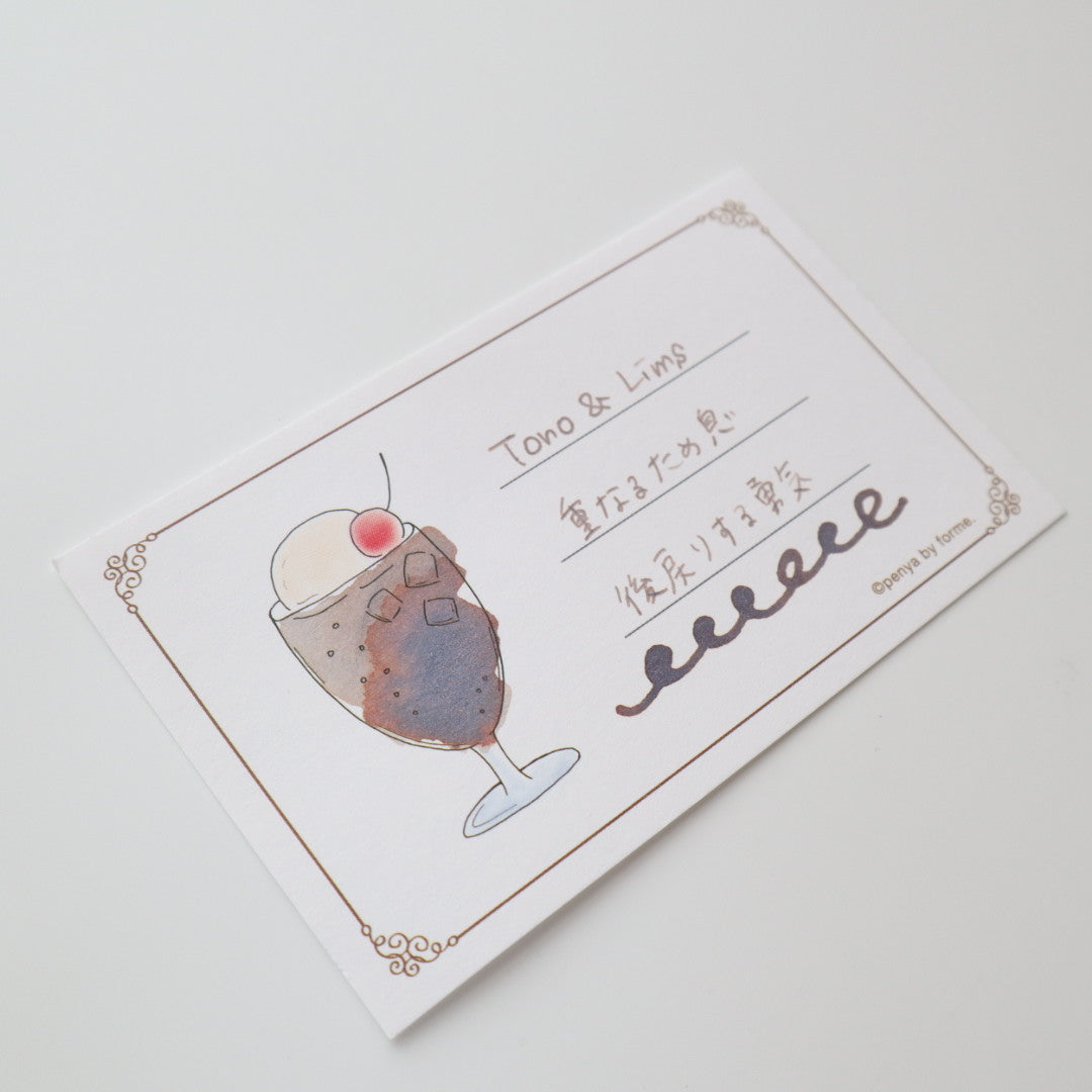 Tono&Lims(トノアンドリムズ) インク30ml Puddle Story Line 重なるため息　後戻りする勇気【ラメ入り】