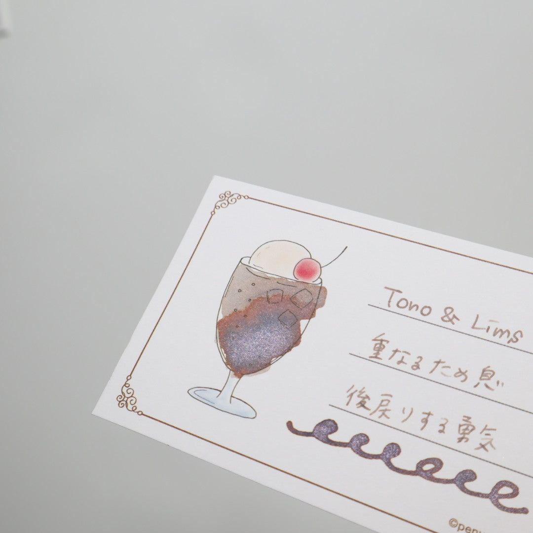 Tono&Lims(トノアンドリムズ) インク30ml Puddle Story Line 重なるため息　後戻りする勇気【ラメ入り】