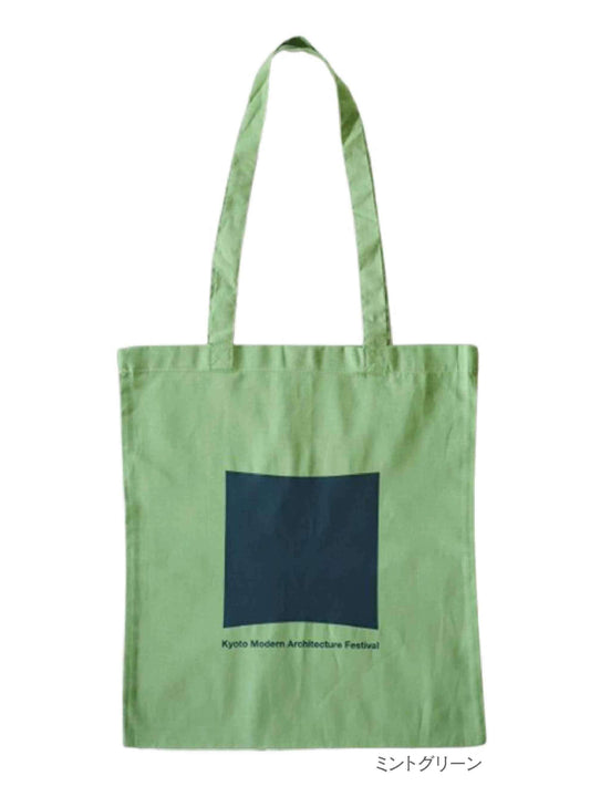 京都モダン建築祭 トートバッグ ミントグリーン