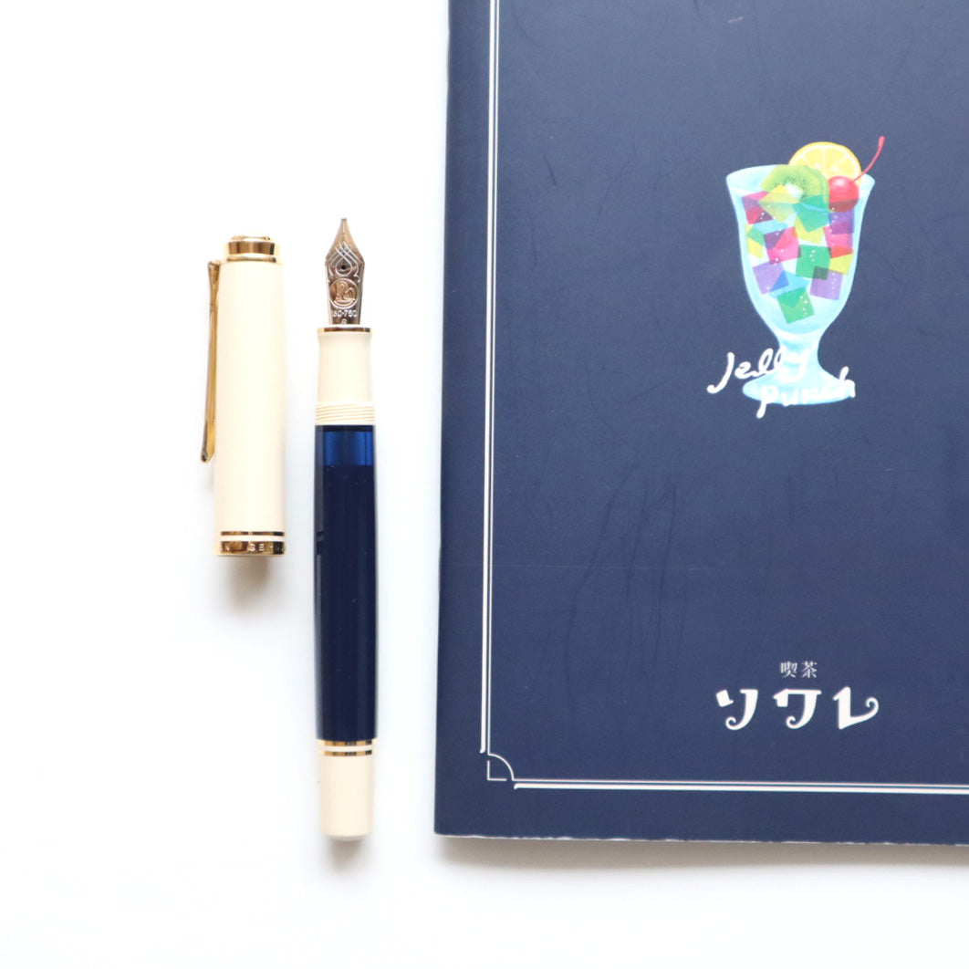 【限定品】Pelikan(ペリカン) 万年筆 スーベレーン800 クリームブルー 極細字/細字/中字/太字