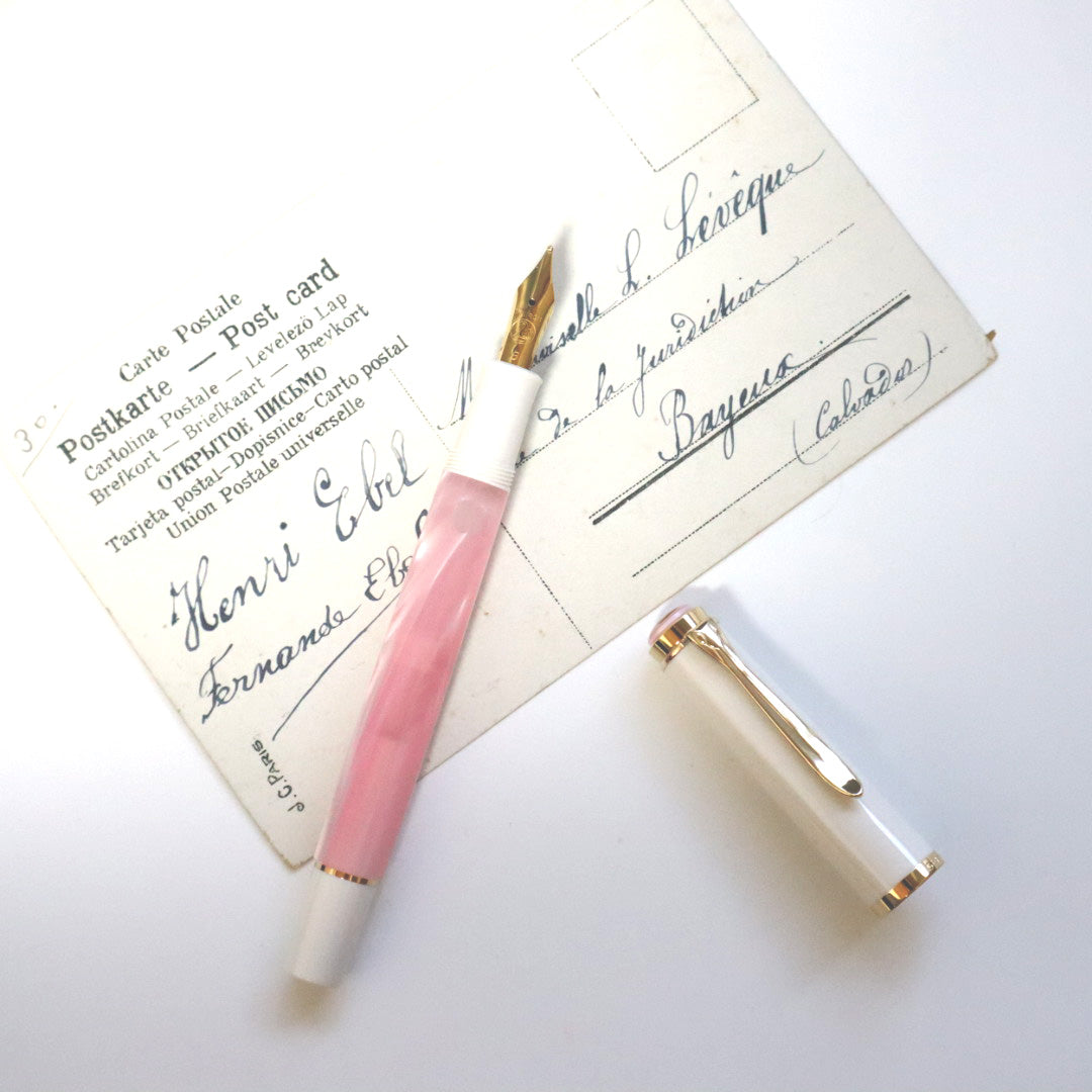 限定品】Pelikan(ペリカン) ワールドフェスティバルシリーズ 万年筆
