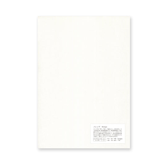 山本紙業 A4カット紙 メレンゲ