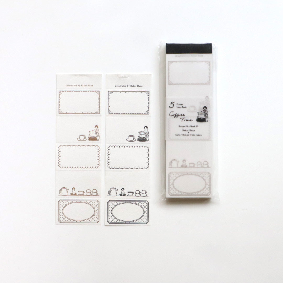 大枝活版室 Cute Things from Japan コラボ Label book  Coffee time