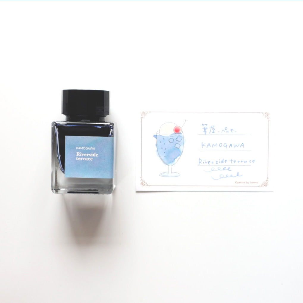 forme.(フォルム) 筆屋-ぺんや- インク 30ml KAMOGAWA Riverside terrace