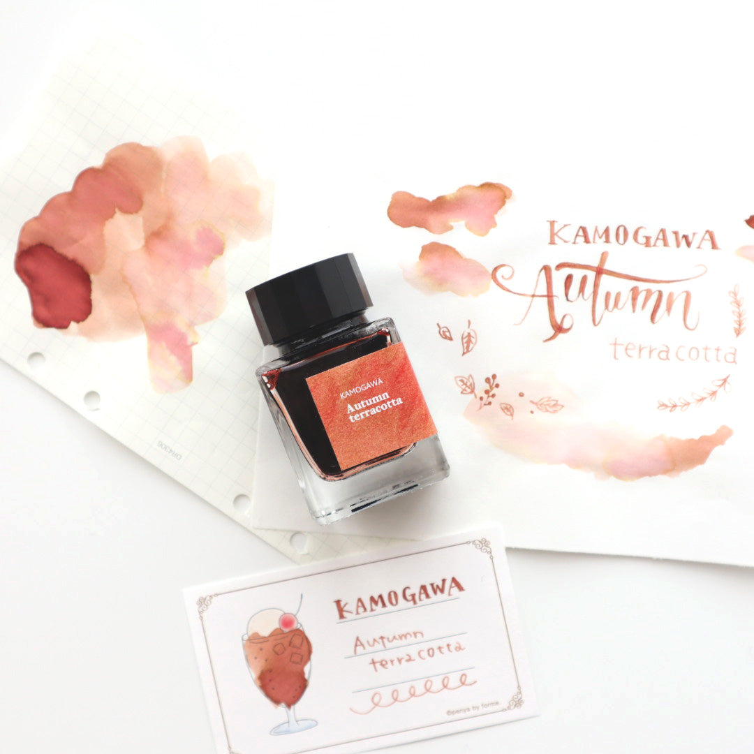 forme.(フォルム) 筆屋-ぺんや- インク 30ml KAMOGAWA Autumn terracotta