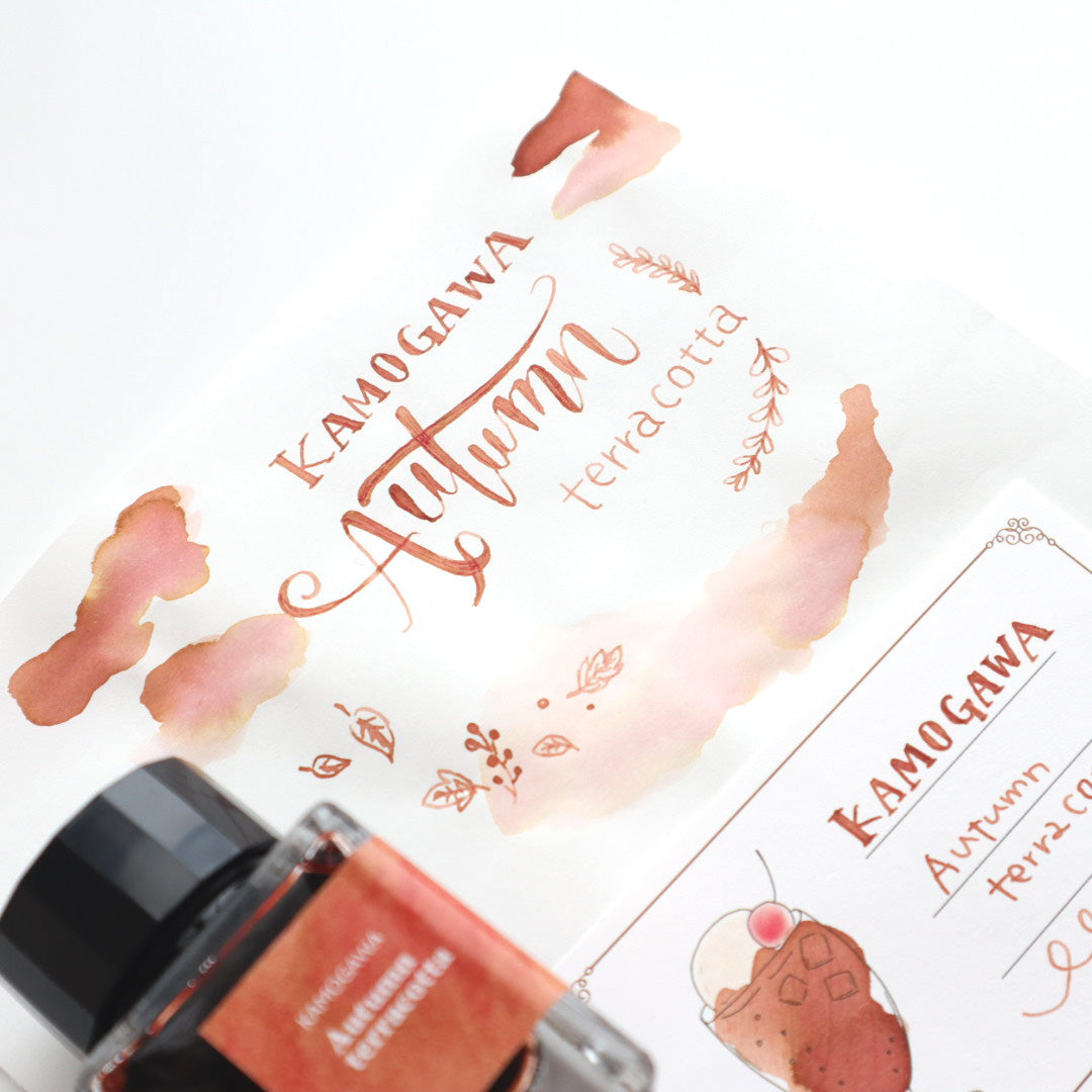 forme.(フォルム) 筆屋-ぺんや- インク 30ml KAMOGAWA Autumn terracotta