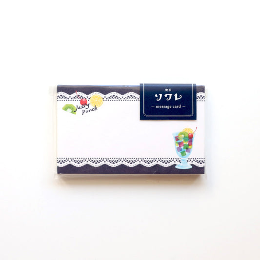 forme.(フォルム) 夢ミル京都喫茶巡り メッセージカード 喫茶ソワレ