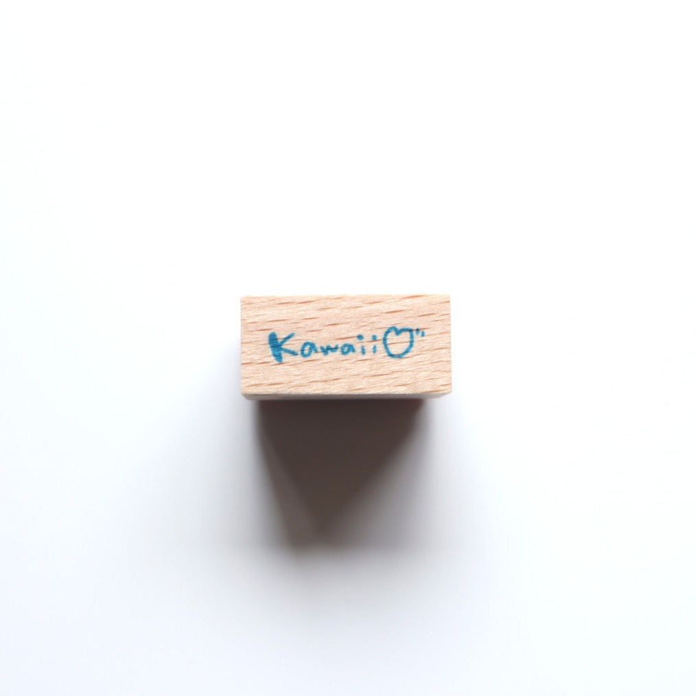 forme.(フォルム) スタンプ kawaii