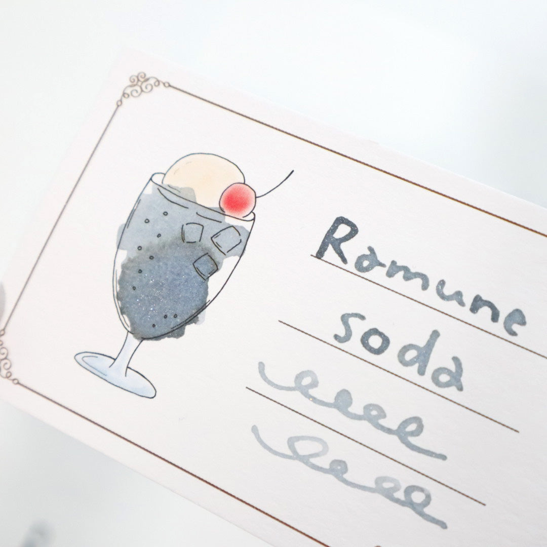 forme.(フォルム) 筆屋-ぺんや- インク 30ml Ramune soda【ラメ入り】