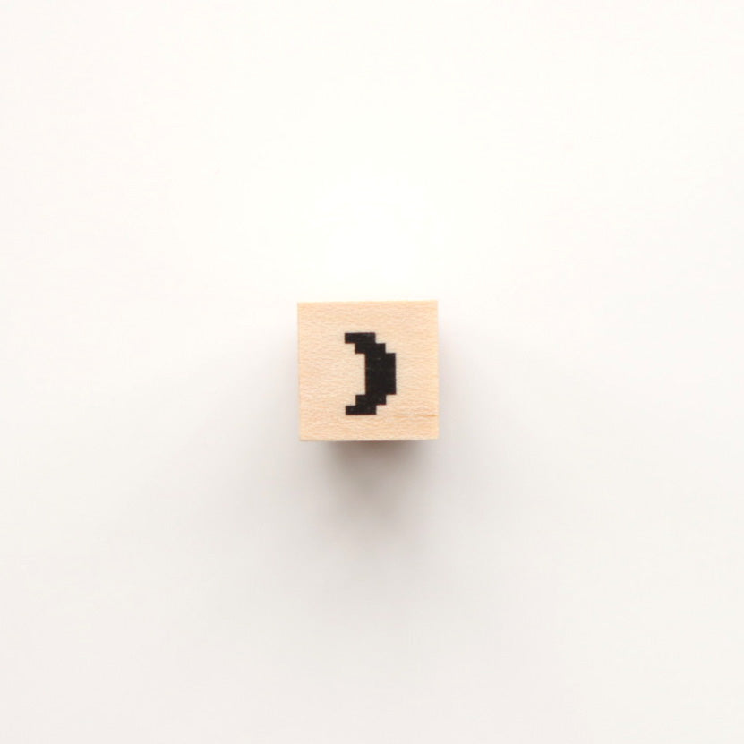 forme.(フォルム) スタンプ pixel moon