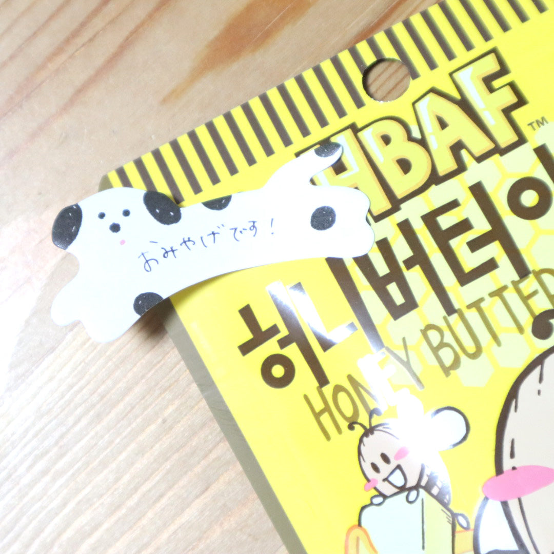 forme.(フォルム) 付箋 kimalle3