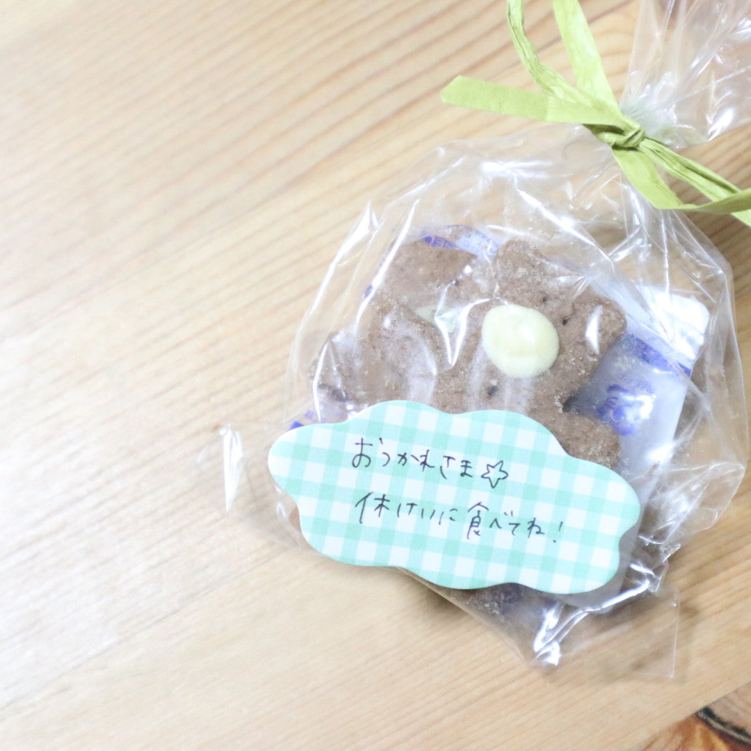 forme.(フォルム) 付箋 kimalle4